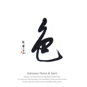 你真紧今晚我让你爽个够视频
