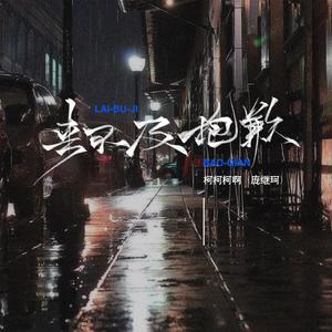 你真紧今晚我让你爽个够视频
